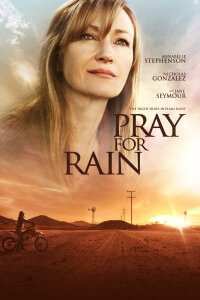  Молитва о дожде 